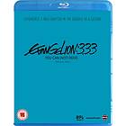 Evangelion 3.33 - You Can (Not) Redo (UK) (Blu-ray)