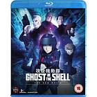 Ghost in the Shell: The New Movie (UK) (Blu-ray)