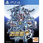 Super Robot Taisen OG: The Moon Dwellers (PS4)