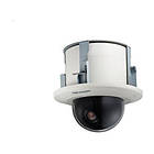 HIKvision DS-2AE5230T-A3