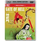 Gate of Hell - Masters of Cinema (UK) (Blu-ray)