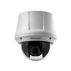 HIKvision DS-2AE4223T-A3
