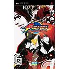 The King of Fighters Collection: The Orochi Saga (PSP)
