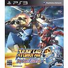 Super Robot Taisen OG: Infinite Battle (JPN) (PS3)