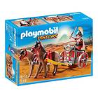 Playmobil History 5391 Char de combat Romain