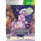 Cave Death Smiles IIX (JPN) (Xbox 360)