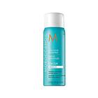 MoroccanOil Luminous Medium Hairspray 75ml
