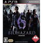 Biohazard 6 (JPN) (PS3)