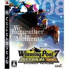 Winning Post 7: Maximum 2008 (JPN) (PS3)