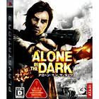 Alone in the Dark (JPN) (PS3)