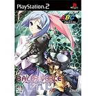 Baldr Force EXE (JPN) (PS2)