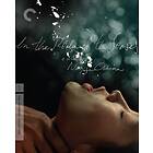 In the Realm of the Senses - Criterion Collection (US) (Blu-ray)