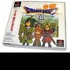 Dragon Warrior VII (JPN) (PS1)