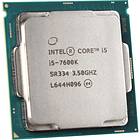 Intel Core i5 7600K 3.8GHz Socket 1151 Tray