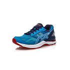 Asics Gel Nimbus 19 GS (Unisexe)