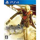 Final Fantasy Type-0 HD (JPN) (PS4)