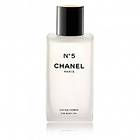 Chanel No 5 Body Oil 200ml