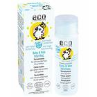 Eco Cosmetics Baby & Kids Neutral Sun Cream SPF50 50ml