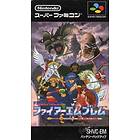 Fire Emblem: Monshou no Nazo (JPN) (SNES)