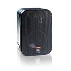 JBL Control 1 PRO (stk)