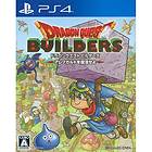 Dragon Quest Builders (JPN) (PS4)