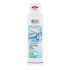 Lavera Basis Sensitive Moisture & Care Shampoo 250ml