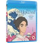 Miss Hokusai (UK) (Blu-ray)