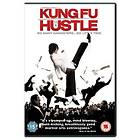 Kung Fu Hustle (UK) (DVD)