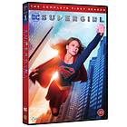 Supergirl - Säsong 1 (DVD)