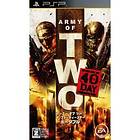 Army of Two: The 40th Day Portable (JPN) (PSP)