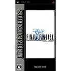 Final Fantasy - Anniversary Edition (JPN) (PSP)