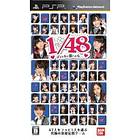 AKB1/48: Idol to Koishitara... (JPN) (PSP)