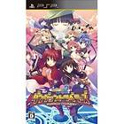 To Heart 2: Dungeon Travelers (JPN) (PSP)