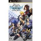 Kingdom Hearts: Birth by Sleep (JPN) (PSP)