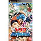 Toriko: Gourmet Survival! (JPN) (PSP)