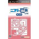 Nikoli no Sudoku Lite Dai-Yon-Shuu (JPN) (PSP)