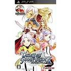 Tales of Phantasia: Narikiri Dungeon X (JPN) (PSP)