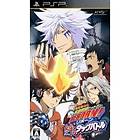 Katekyoo Hitman Reborn! Kizuna no Tag Battle (JPN) (PSP)