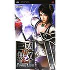 Shin Sangoku Musou: 2nd Evolution (JPN) (PSP)
