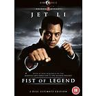 Fist of Legend - 2 Disc Ultimate Edition (UK) (DVD)