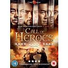 Call of Heroes (UK) (DVD)