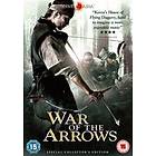 War of the Arrows (UK) (DVD)