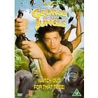 George of the Jungle (UK) (DVD)
