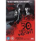 30 Days of Night (UK) (DVD)