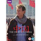 The Story of China (UK) (DVD)