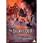 Sherlock Holmes: The Sign of Four (UK) (DVD)