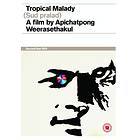 Tropical Malady (UK) (DVD)