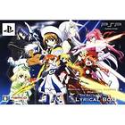 Mahou Shoujo Lyrical Nanoha A's Portable - Limited Edition (JPN) (PSP)