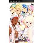 Lucian Bee's: Resurrection Supernova (JPN) (PSP)