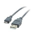 Kramer USB A - USB Micro-B 2.0 1.8m